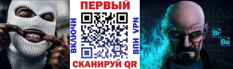 АМФ 98%  Великий Устюг 
