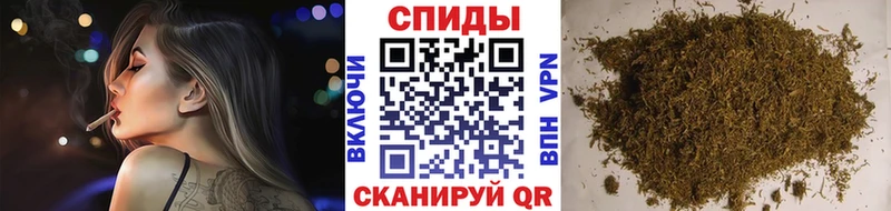 купить наркотик Великий Устюг БУТИРАТ 99%