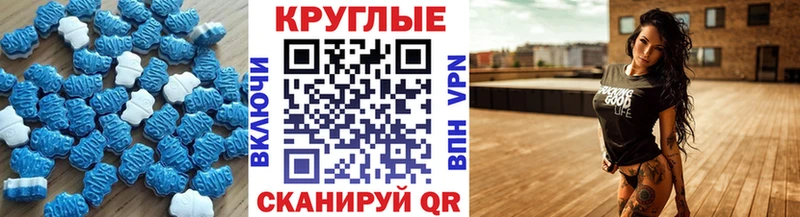 ОМГ ОМГ ссылка  Великий Устюг  дарк нет формула  ЭКСТАЗИ бентли 