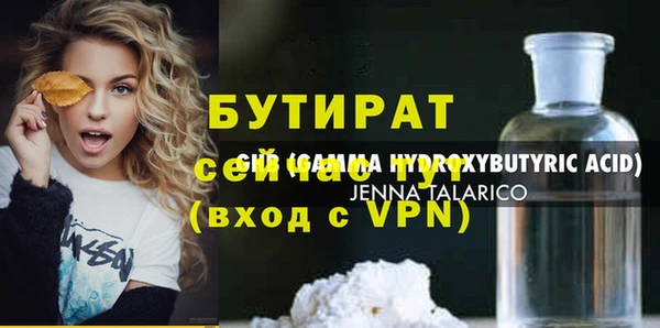 mdpv Беломорск