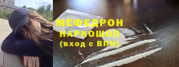 mdpv Беломорск