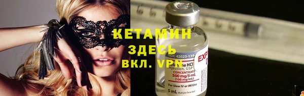 индика Балахна