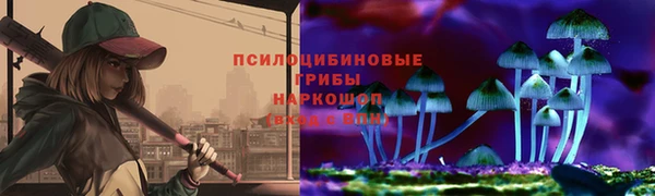 мдма Белоозёрский