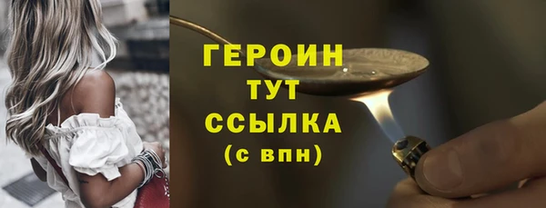 кокаин VHQ Баксан