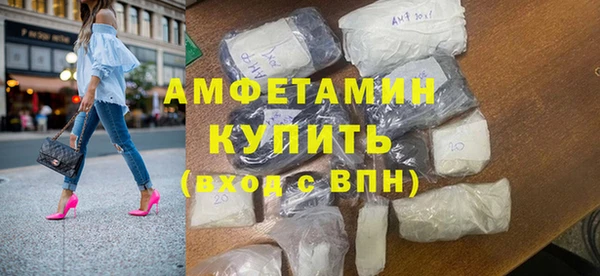 mdpv Беломорск