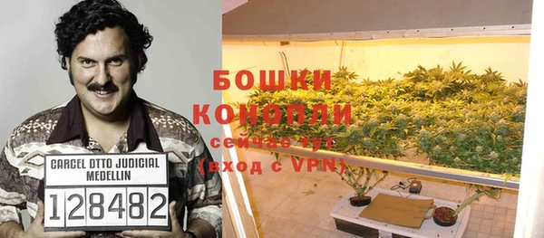 кокаин VHQ Баксан