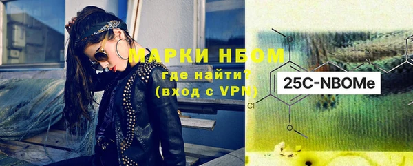 mdpv Беломорск