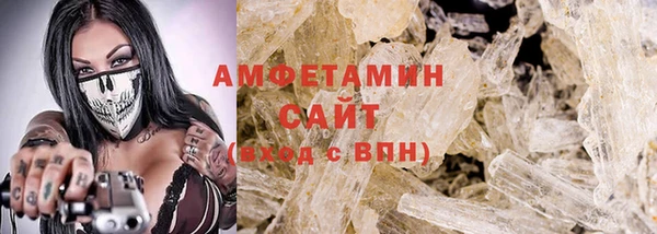 гашик Балабаново