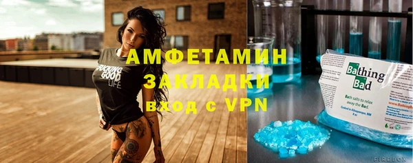 кокаин VHQ Баксан