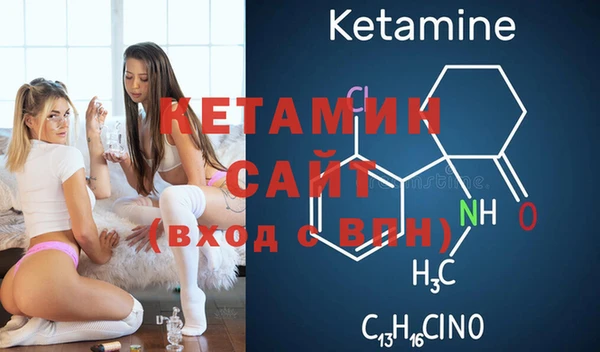 кокаин VHQ Баксан