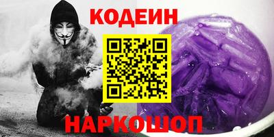 прущая мука Апрелевка