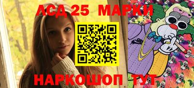 мефедрон Аргун