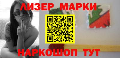 мефедрон мука Апшеронск