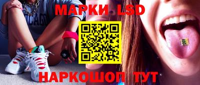 мефедрон Аргун