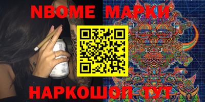 прущая мука Апрелевка