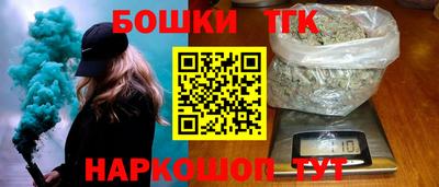 мефедрон Аргун