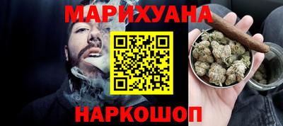 прущая мука Апрелевка