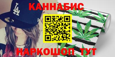 прущая мука Апрелевка