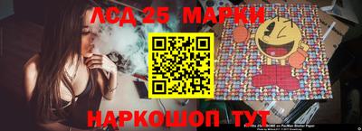 мефедрон мука Апшеронск