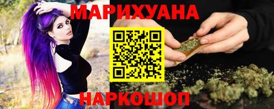 мефедрон мука Апшеронск