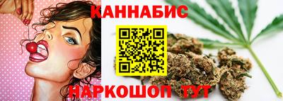 мефедрон Аргун