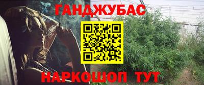 прущая мука Апрелевка