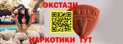 прущая мука Апрелевка