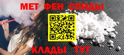 прущая мука Апрелевка