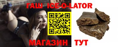 мефедрон мука Апшеронск