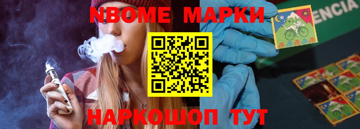 Великий Устюг  LSD-25 экстази ecstasy  ссылка на мегу онион  ЛСД экстази кислота  Вход с VPN 