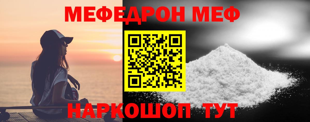 Галлюциногенные грибы Великий Устюг
