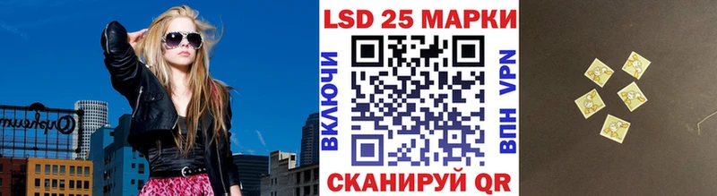 Наркотические марки 1,5мг  как найти закладки  Великий Устюг 