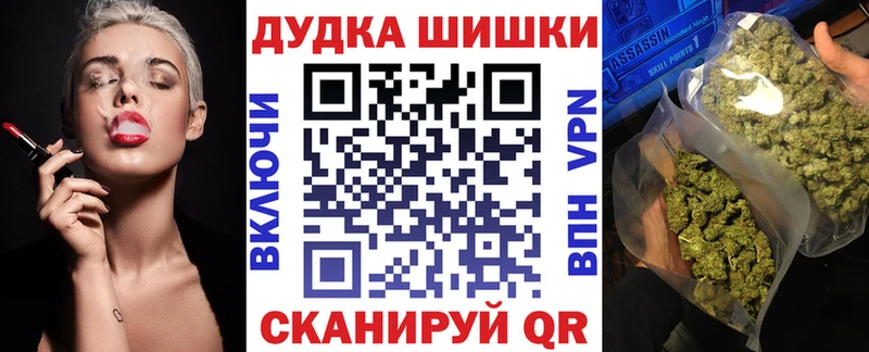 Конопля AK-47  Великий Устюг 
